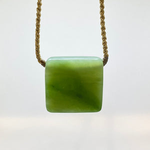 Pounamu Square